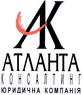 2002075618