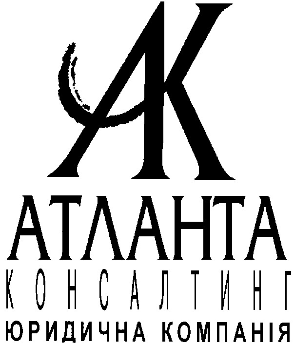 2002075619