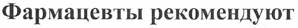 m201211544